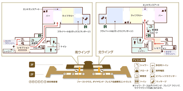 jal羽田空港国内線ラウンジのマップ